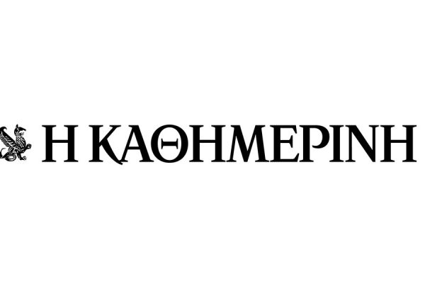 logokathimerini